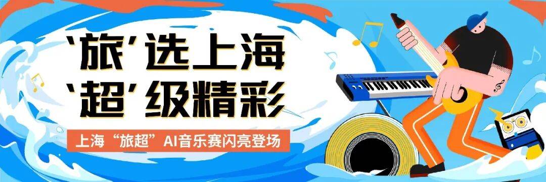 28圈-包含赛地聚焦——荷甲国际比赛日热度飙升，上海海港遗憾出局，质疑声仍在，临场指挥获称赞的词条